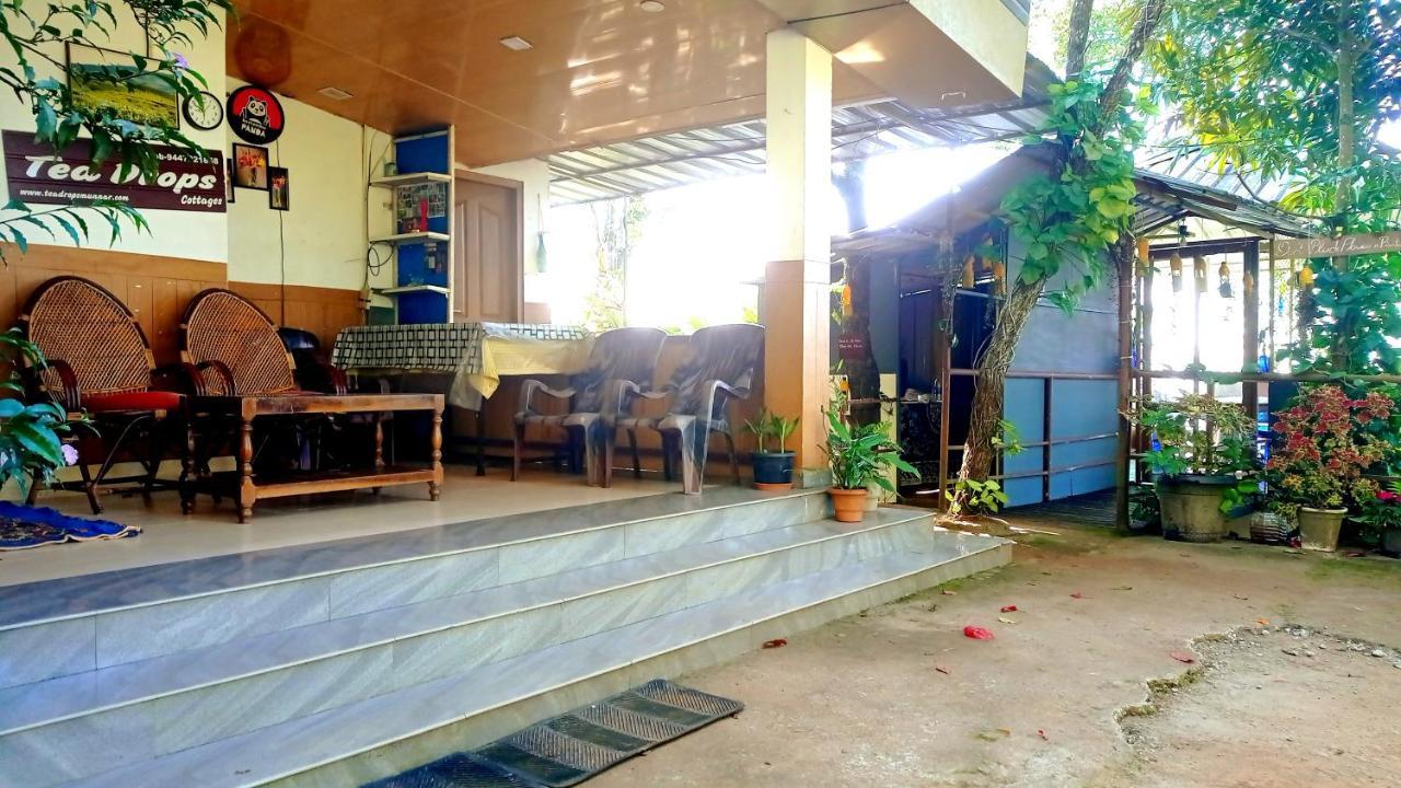 Munnar Home Stay Teadrops Plantation Villa المظهر الخارجي الصورة